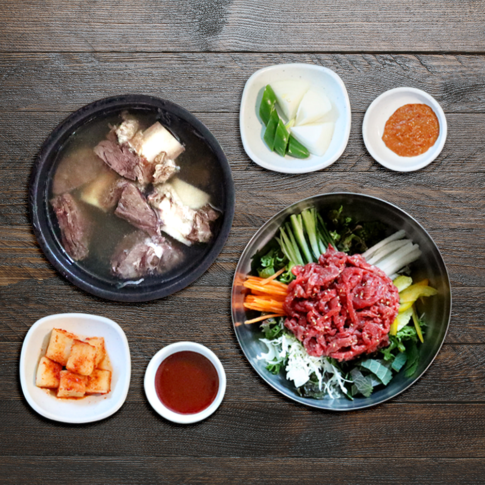 토박이 암소한우 육회비빔밥&amp;갈비탕 세트