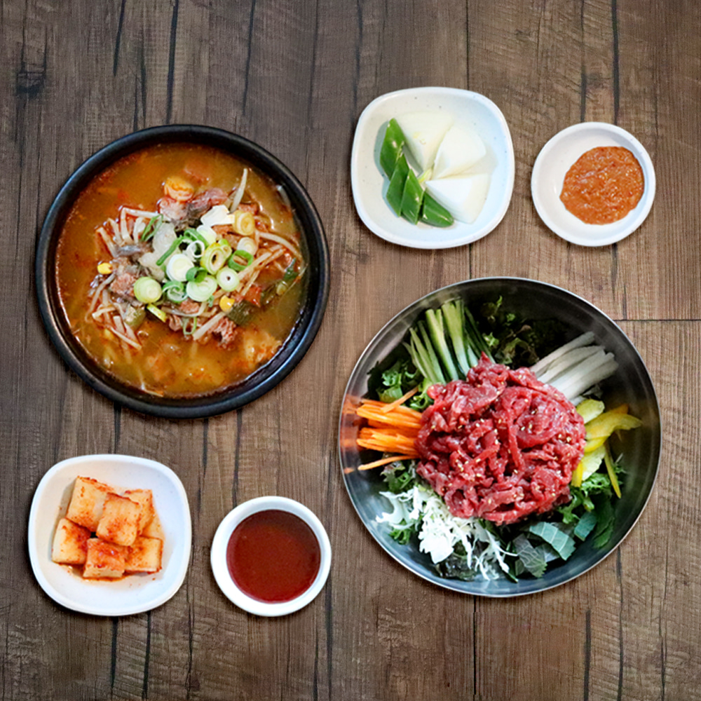 토박이 암소한우 육회비빔밥&amp;소고기국 세트